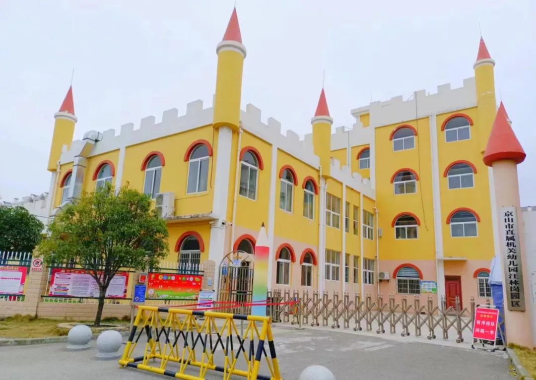 微信圖片_20240329153944.jpg 圖片