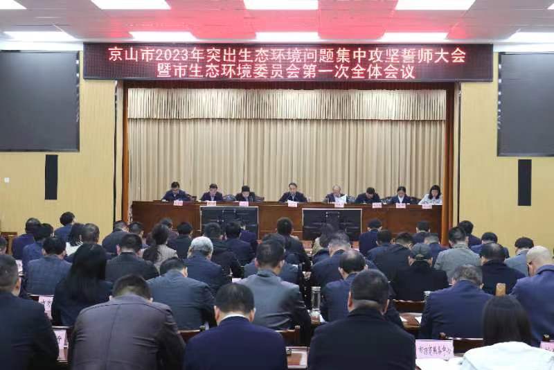 微信圖片_20230309152936