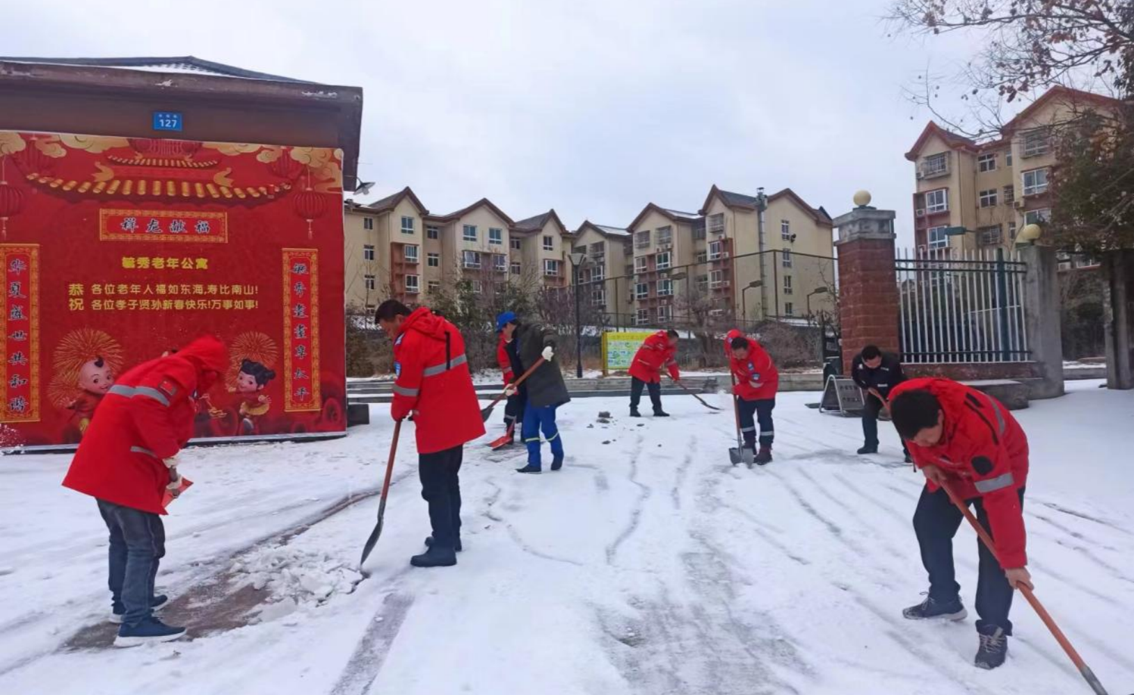 圖片2_副本 圖片2_副本