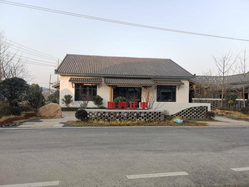 fd5fe36b-d621-4136-8ef8-f4b95ce8866c-w800_副本 fd5fe36b-d621-4136-8ef8-f4b95ce8866c-w800_副本