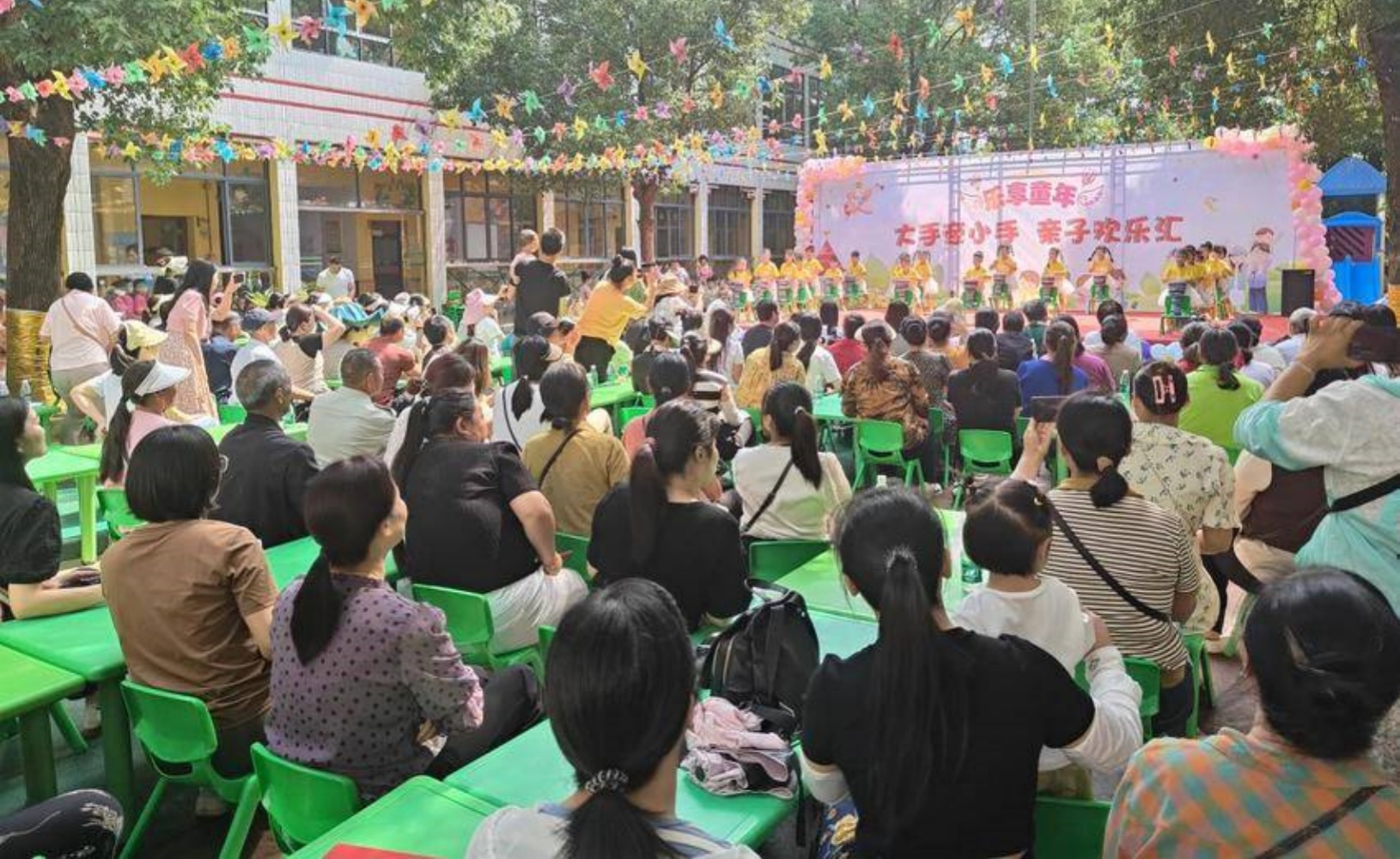 2e50317e-89e8-4d32-a8ed-04670f095219-w800_副本