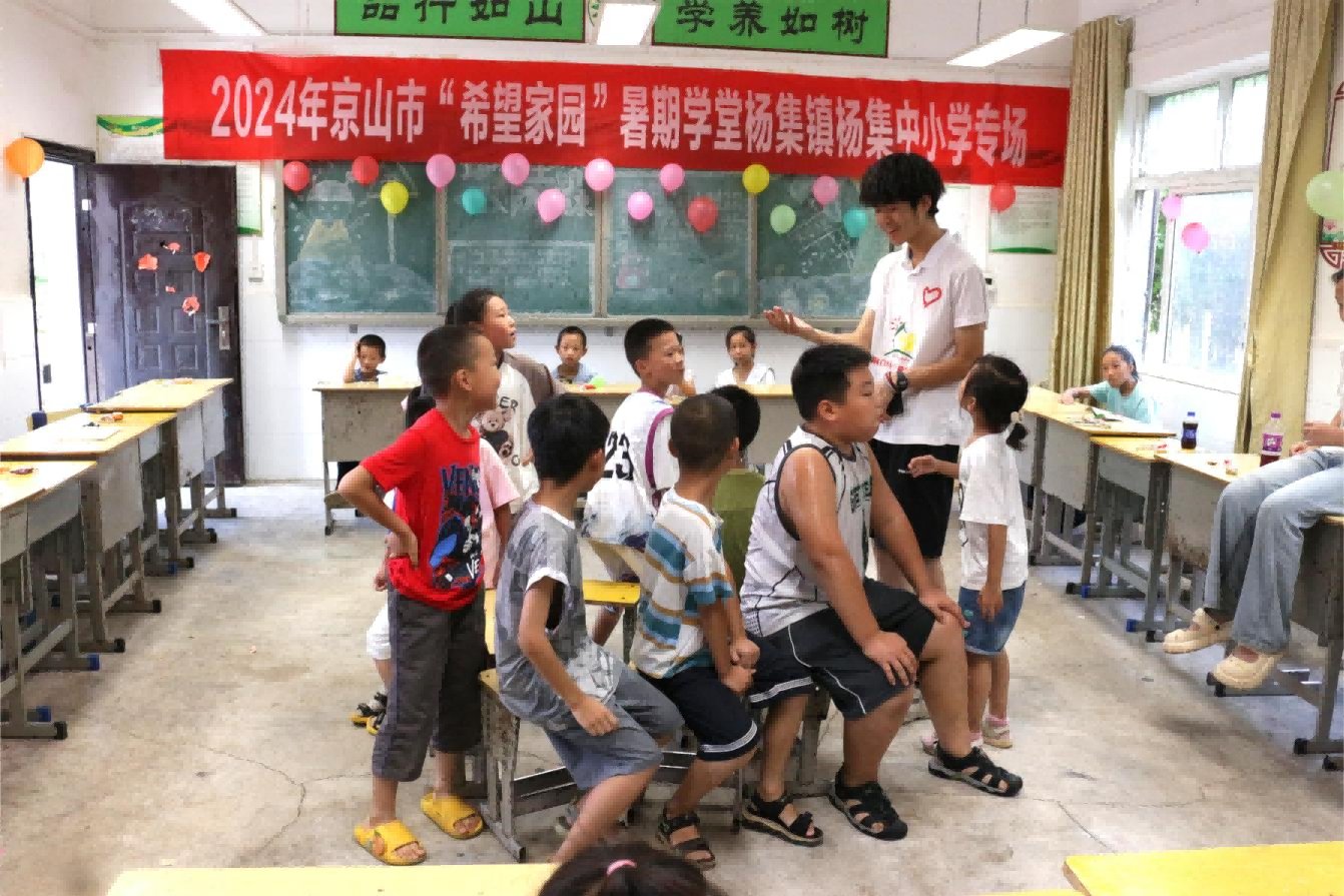 楊集鎮(zhèn)2 楊集鎮(zhèn)2