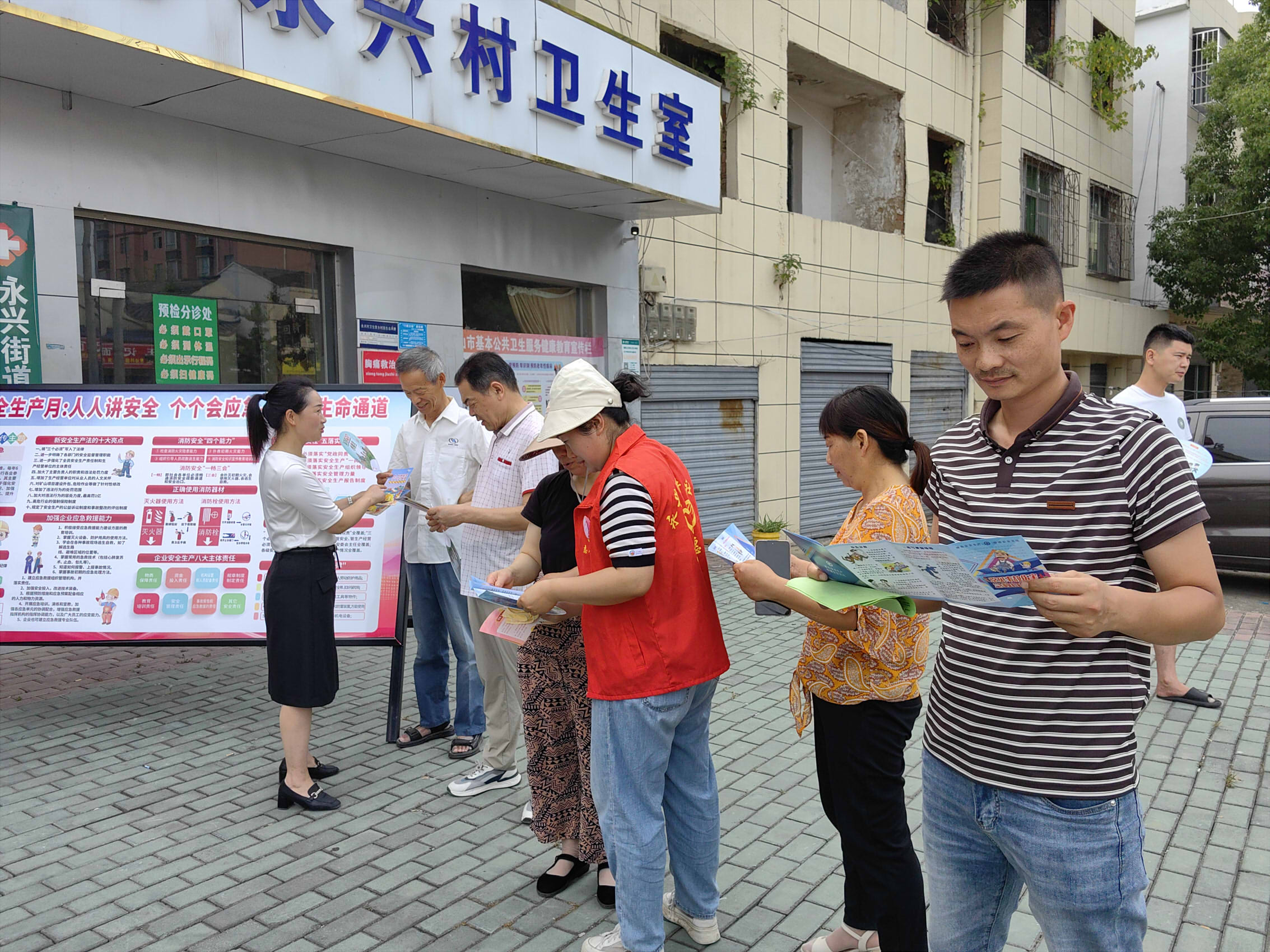 京山市永興街道：“志愿紅”宣講知識送“安全”A19982322cd3ea4f8f8df9f00e5adc10bb