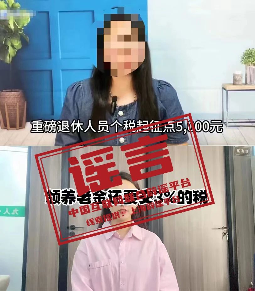 微信圖片_20241009173445