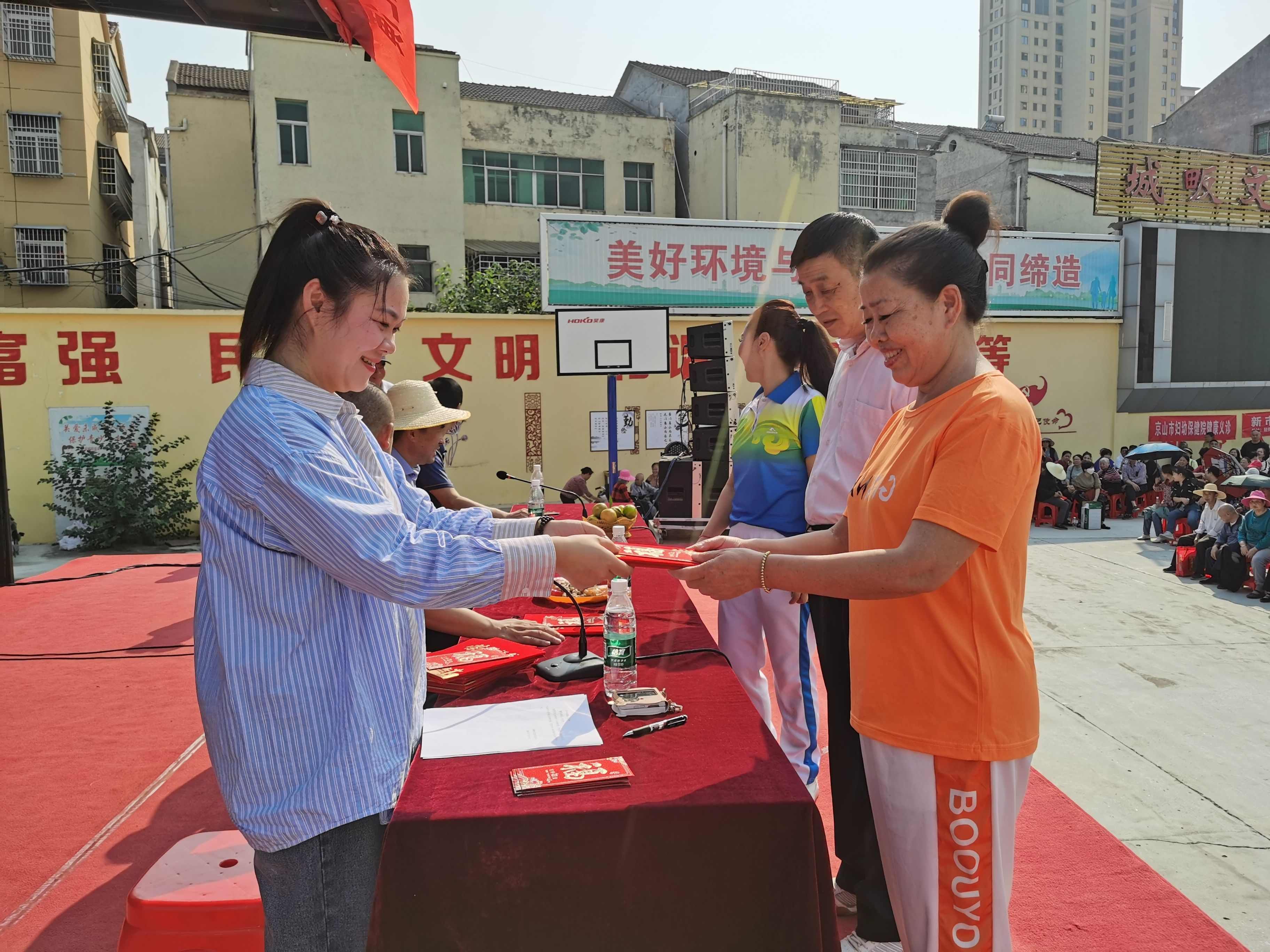 Img4bf60a158eed42ed90e0239c22231687