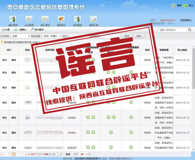 27c051d9b03e3080df386d47d512d4c0 27c051d9b03e3080df386d47d512d4c0