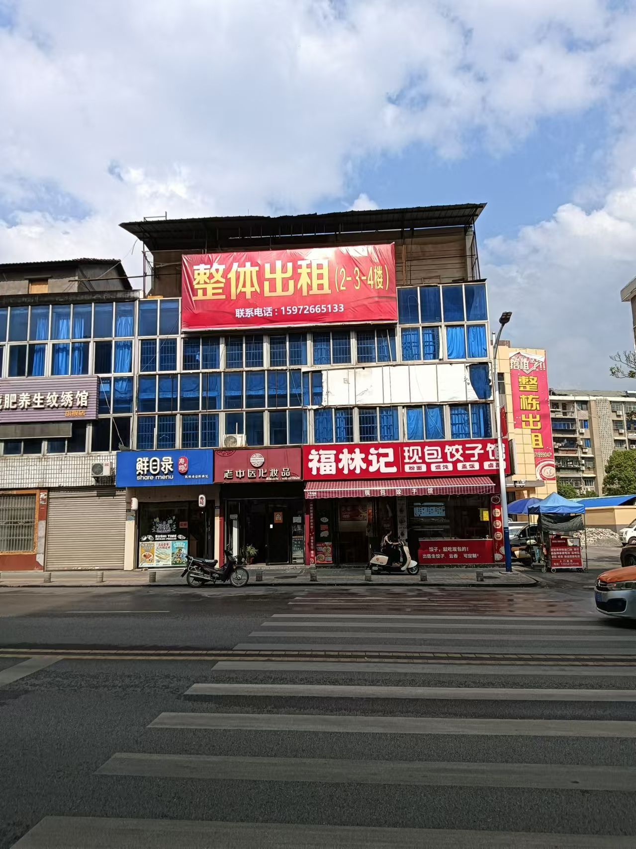 8b2db29f52787c004b7c3f5c8daa03d