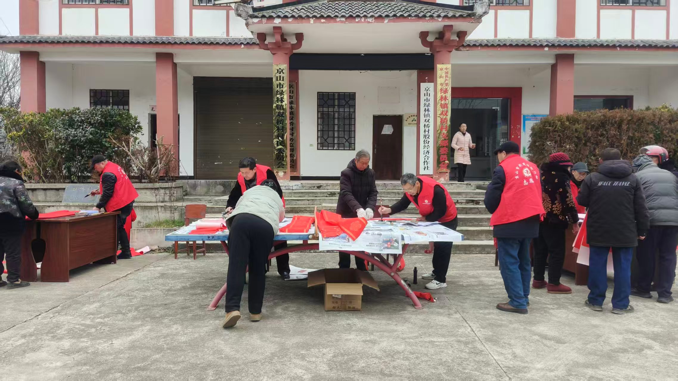 微信圖片_20260129090906_102_142b399195aa745d59436c8d3a9a2a4c6