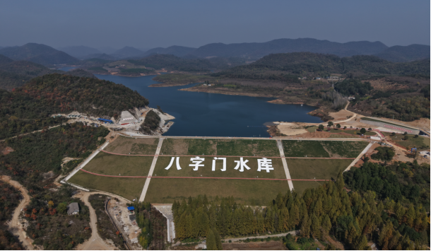 da4cf6452ae74d1f9876cf7685882fd2_image